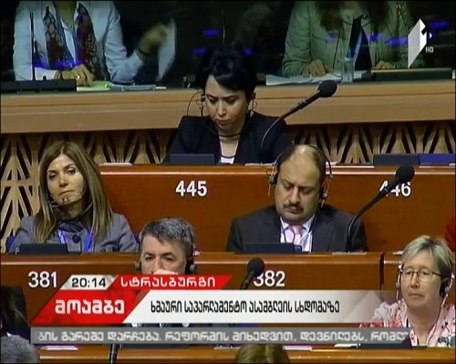Spring session of the PACE opened noisily 