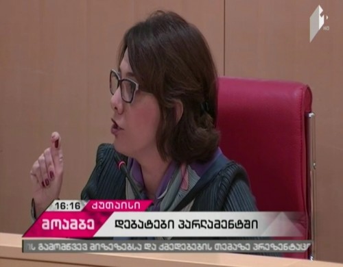 „რუსეთს არავინ ახსენებს შეუსრულებელ ვალდებულებებს“ - სოხუმში ლავროვის ვიზიტს პარლამენტში ეხმაურებიან