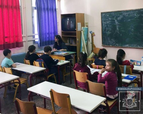 ქართული ენის გავკეთილი საბერძნეთის საჯარო სკოლაში პირველად ჩატარდა