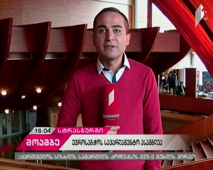 PACE delegates demand Agramunt's resignation 