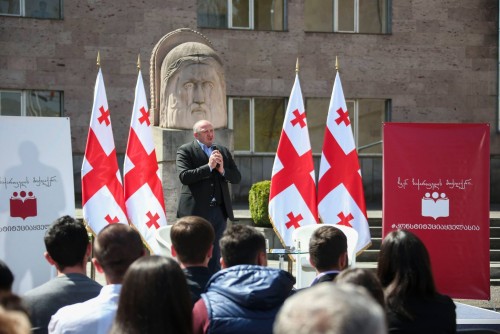 President holds meeting at Akhaltsikhe University