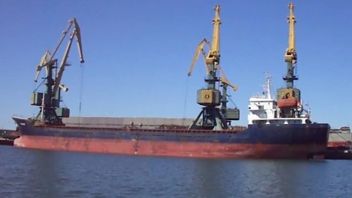 Ship under Panama flag was detained