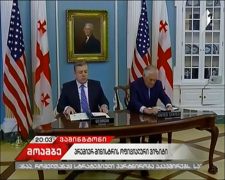Georgian PM to return with new agreement from Washington
