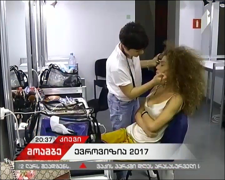  Tamara Gachechiladze to perform in the First Semi-Final of 2017 ESC - GPB will air the musical event live, starting from 23:00