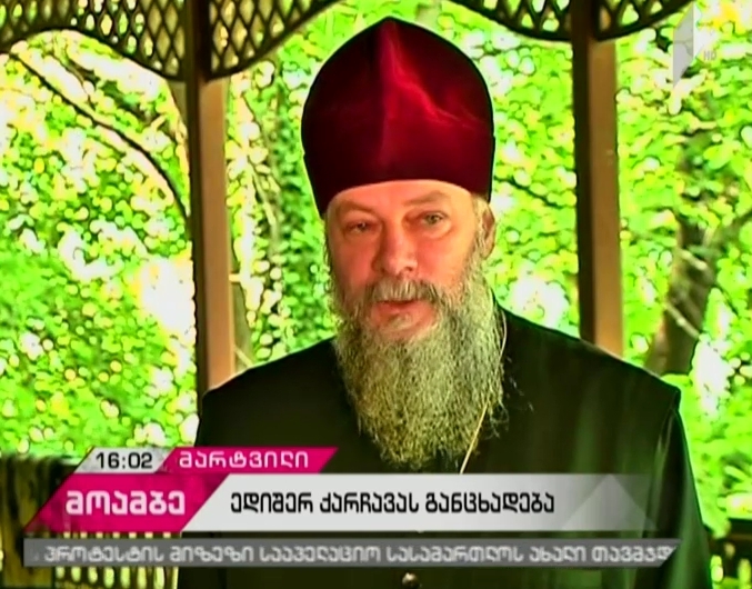 Patriarch is still misinformed, - Petre Tsaava responds to Karchava's allegations 