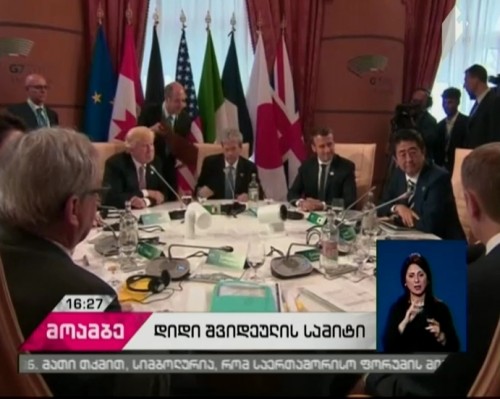 G7 asks Internet providers to help in fight on terror