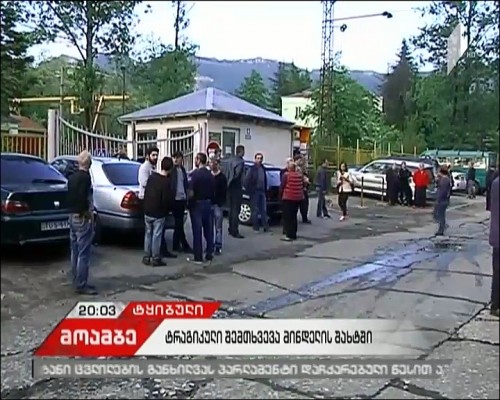Death of four miners triggers tightening of labor security measures 