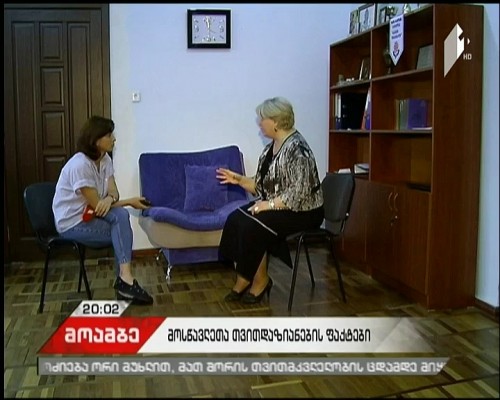 Seven school students taken to police