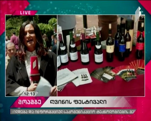 Festival of New Wine opens at Mtatsminda Park