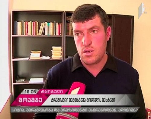 Bodies of Tkibuli miners to be transferred to their houses