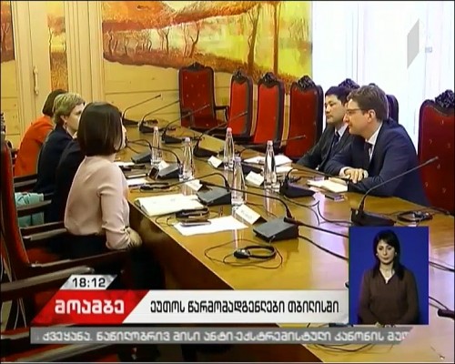 Media environment in Georgia - OSCE representatives hold meetings in Tbilisi