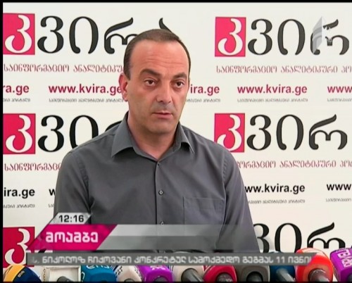 ნიკოლოზ ჩიქოვანმა „ჯორჯიან მარგანეზში“ არსებულ მდგომარეობაზე ისაუბრა 