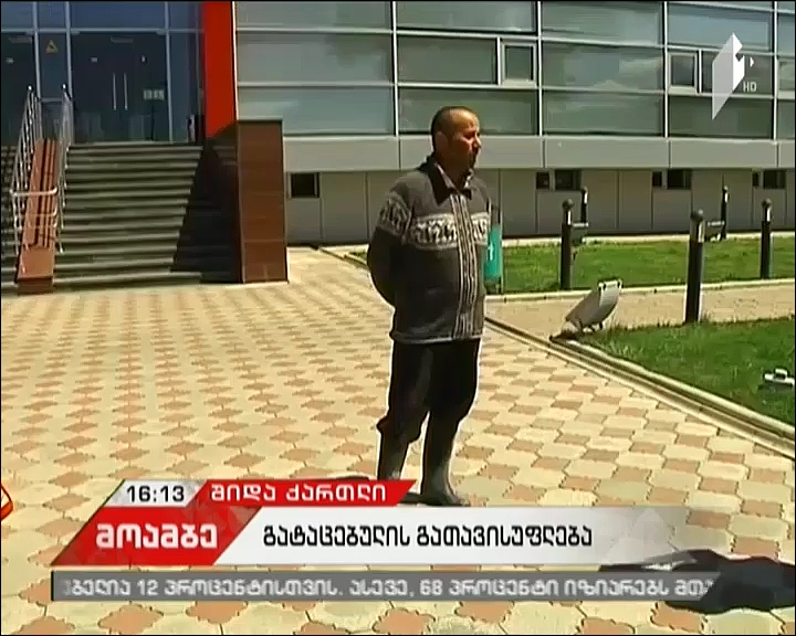 Middle aged man abducted from adjacent village of occupational line released 