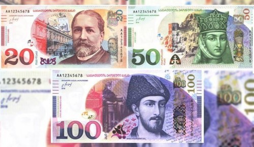 მთავრობის სარეზერვო ფონდიდან საიდუმლო ხარჯების დიდი ნაწილი ენერგეტიკის სამინისტროს მოხმარდა 