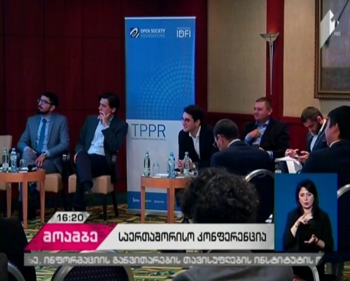 Press conference on state purchasing