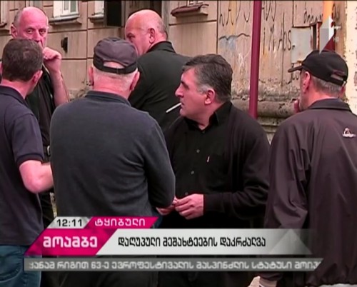 Bodies of miners killed in Tkibuli mine incident to be buried today