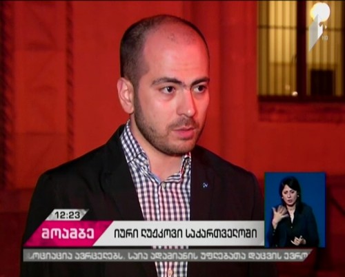 Opposition demands sanctions against former Moscow Mayor