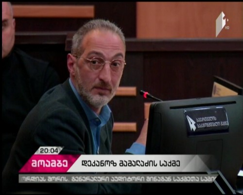 Giorgi Mamaladze and lawyers left the courtroom in protest