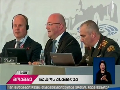 Reforms and challenges in Armed Forces discussed at NATO Parliamentary Assembly session