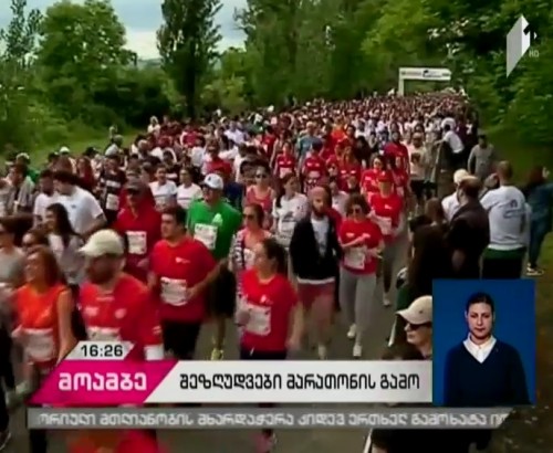 Traffic movement limitations to be imposed in Kakheti