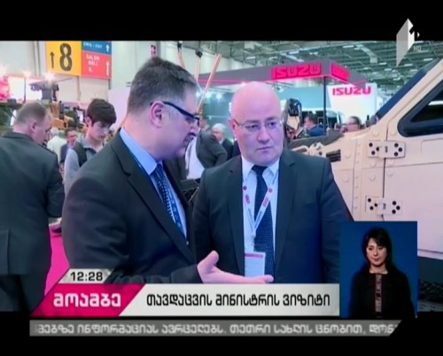 Defense Ministerial to be held in Batumi