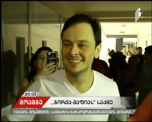 Birja Mafia member released on bail