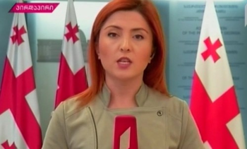 პრეზიდენტის ადმინისტრაციაში საკონსტიტუციო ცვლილებებზე მსჯელობენ
