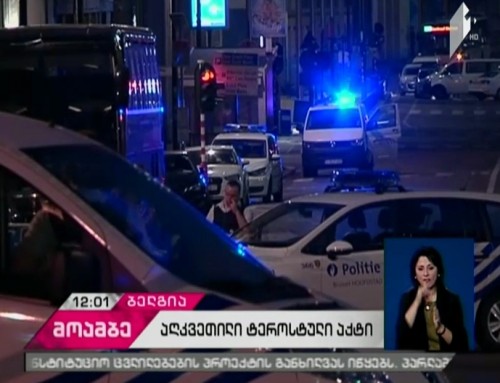 Security high at Brussels stations after man exploded device