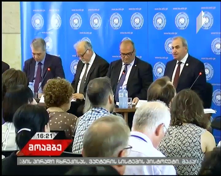 თსუ-ში ბაქტერიოფაგის აღმოჩენის 100 წლისთავისადმი მიძღვნილი კონფერენცია გაიხსნა