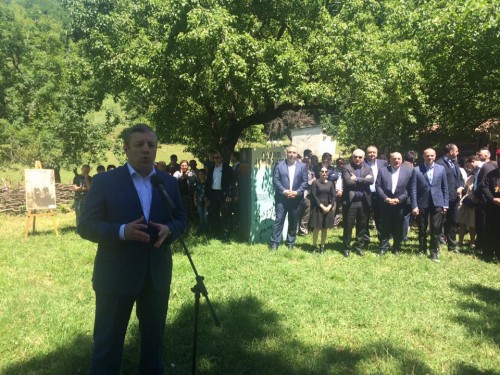 გიორგი კვირიკაშვილი თერჯოლაში მიმდინარე სახალხო დღესასწაულში მონაწილეობს 