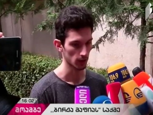Birja Mafia member released from courtroom