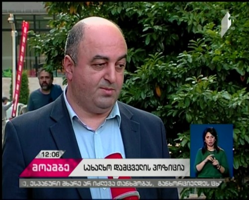 Public Defender insists on investigation into Afgan Mukhtarli’s case