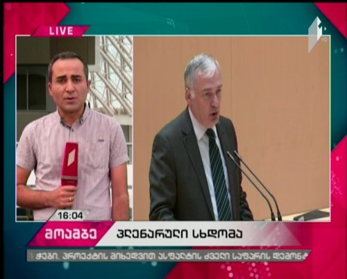 Parliamentary majority is working on the long-term reform of drug policy.