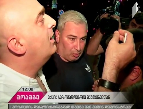 Protest held at GPB by Group for Protection of Georgian Land