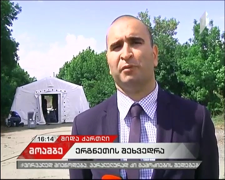 Those detained in Tskhinvali released