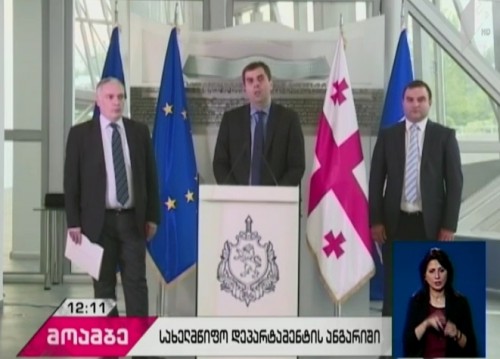 Georgia remains at the highest level of the countries fighting against trafficking