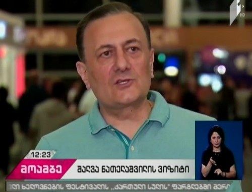 Leader of Labor Party visiting US