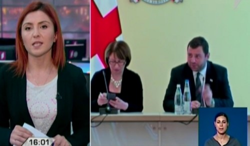 Discussions at Presidential Residence about Constitutional changes