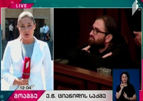 Discussions into so-called Cyanide Case resume at court