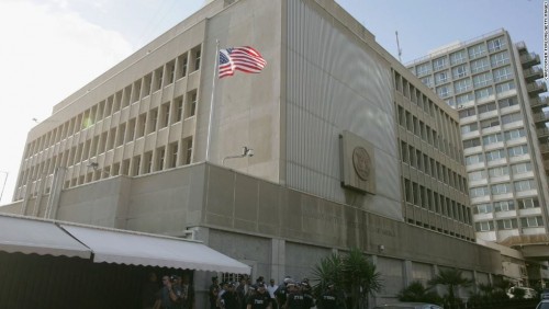 Senate passes measure calling on Trump to move US Embassy to Jerusalem