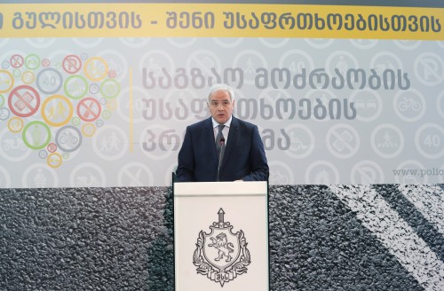 გიორგი მღებრიშვილის ბრძანებით, ქულათა სისტემის ადმინისტრირების წესი დამტკიცდა