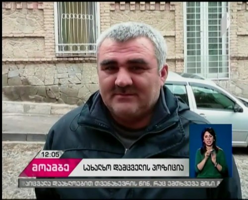 Lawyer of Afgan Mukhtarli in expectation of response from Chief Prosecutor’s Office 