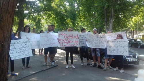 პროკურატურასთან დაბა ბაკურიანის მოსახლეობამ საპროტესტო აქცია გამართა