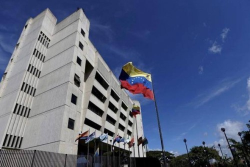 Venezuela crisis: Helicopter launches attack on Supreme Court