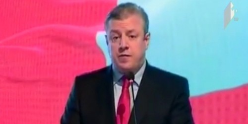 Georgian PM congratulates Italy on National Celebration