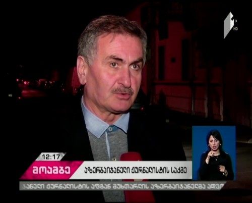 გელა ნიკოლაიშვილი: კლინიკა „ლანცეტის“ გენდირექტორი არ გამორიცხავს, რომ ის პოლიტიური მოტივით დააკავეს