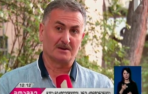 კლინიკა „ლანცეტის“ დირექტორის საქმეზე ადვოკატი გელა ნიკოლაიშვილი პრესკონფერენციას გამართავს