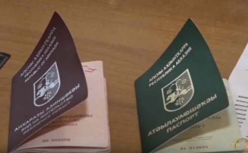 ოკუპირებული გალის რაიონში ე.წ. ბინადრობის მოწმობისთვის საჭირო დოკუმენტების ჩაბარების წესი შეიცვალა