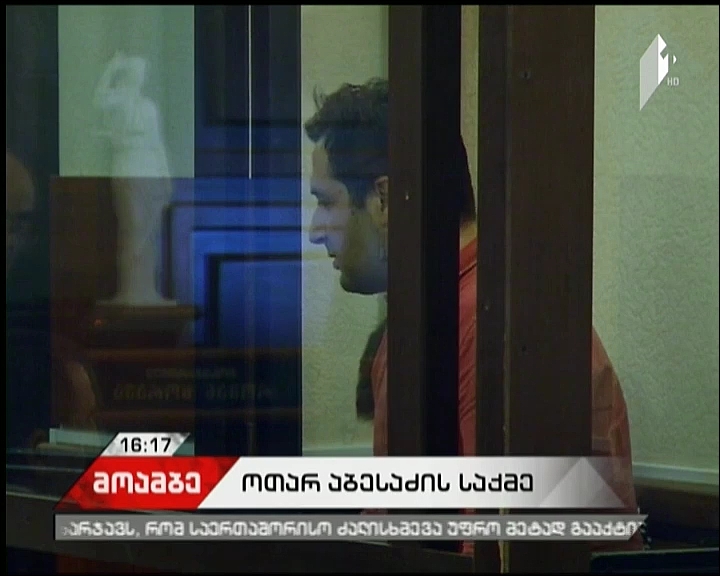 Otar Abesadze sentenced to pre-trial detention