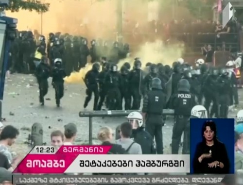 G20 protests: At least 76 people hurt in clashes with Hamburg police amid chaotic scenes